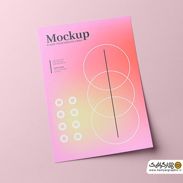 موکاپ پوستر