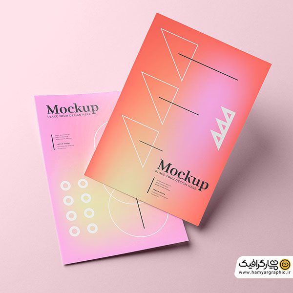 موکاپ پوستر